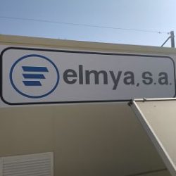 Precio de vinilos en Sevilla